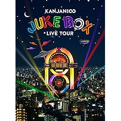 Amazon.co.jp: JUKE BOX(通常盤)(初回プレス仕様): ミュージック